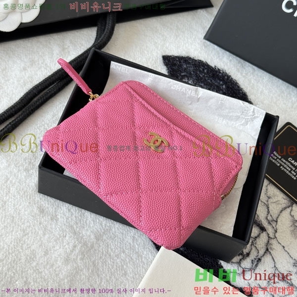 #��* Ŭ���� CC �ΰ� ���� ī������ AP2111-110