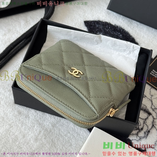 #��* Ŭ���� CC �ΰ� ���� ī������ AP2111-107