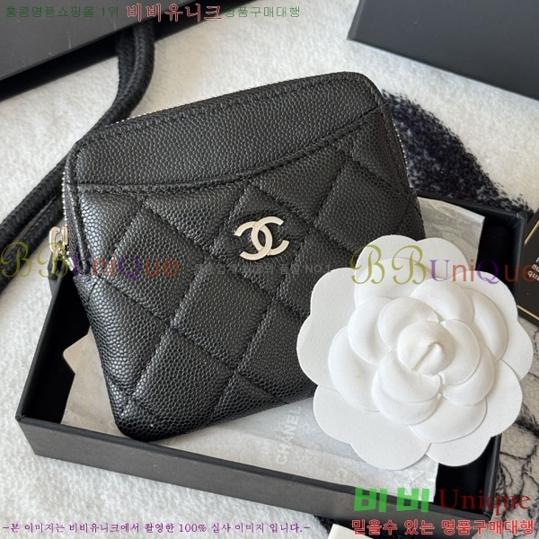 #��* Ŭ���� CC �ΰ� ���� ī������ AP2111-105