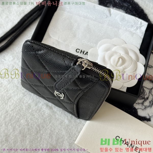 #��* Ŭ���� CC �ΰ� ���� ī������ AP2111-105