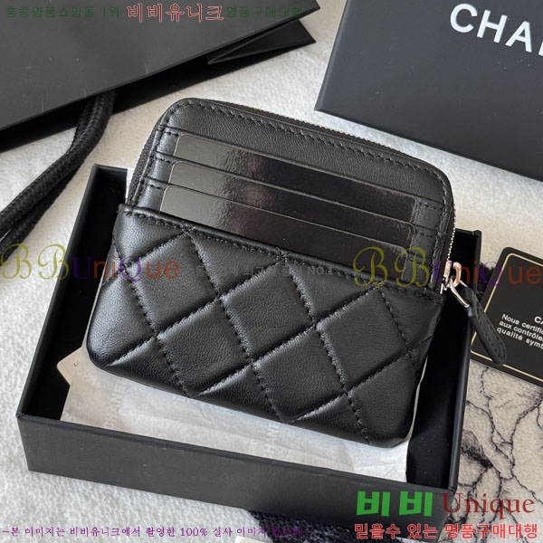 #��* Ŭ���� CC �ΰ� ���� ī������ AP2111-104