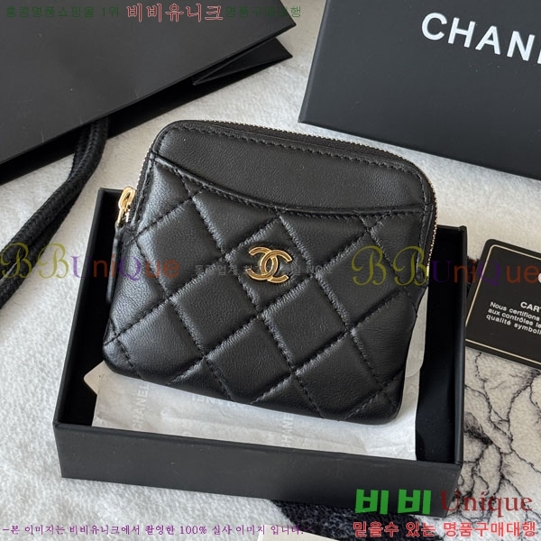 #��* Ŭ���� CC �ΰ� ���� ī������ AP2111-103