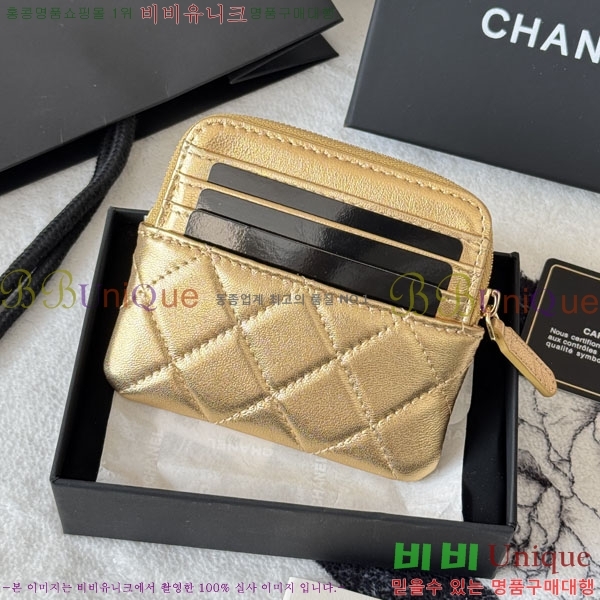 #��* Ŭ���� CC �ΰ� ���� ī������ AP2111-102