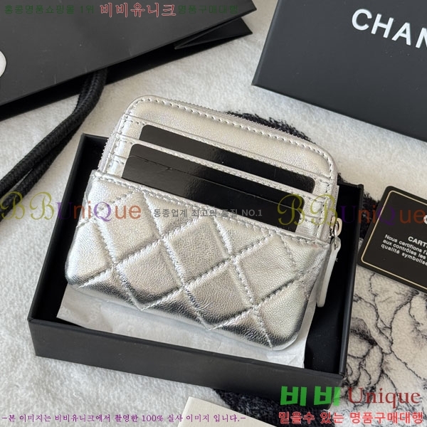 #��* Ŭ���� CC �ΰ� ���� ī������ AP2111-101