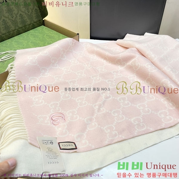 #���� ���÷�/��ī�� G8556111-2