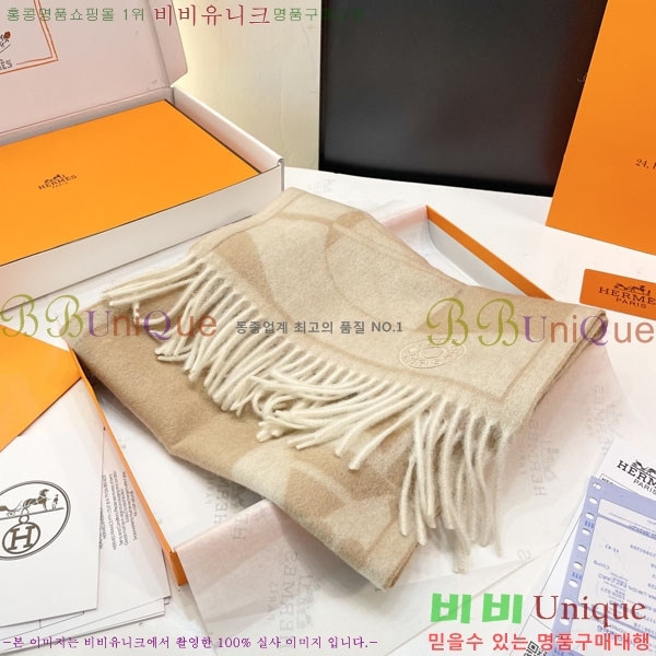 #�����޽� ���÷�/��ī�� HE362805-2