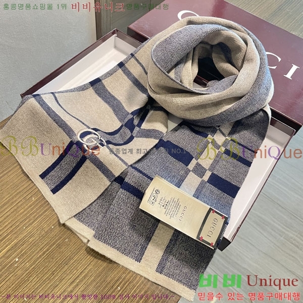 #���� ���÷�/��ī�� G8556110-2