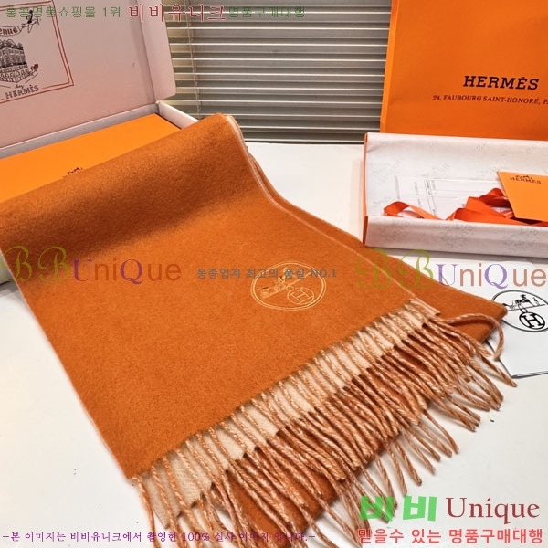 #�����޽� ���÷�/��ī�� HE362803-2