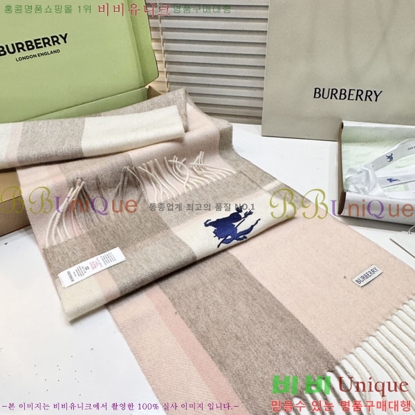 #������ ���÷�/��ī�� R550146-1