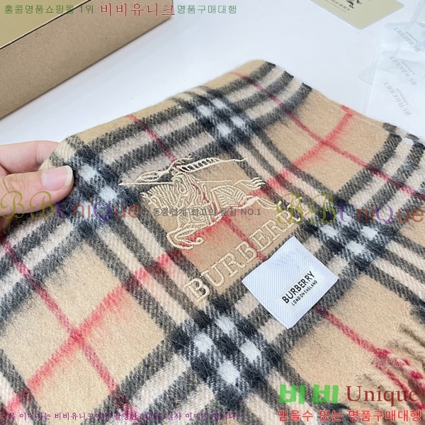 #������ ���÷�/��ī�� R550145