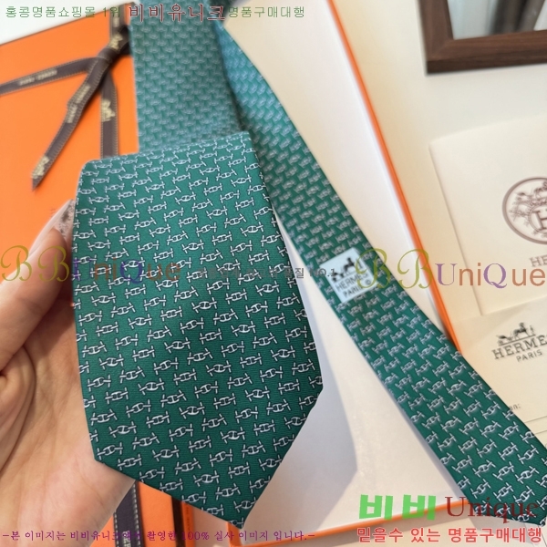 #����*�� Ŭ���� ��Ÿ�� 9HE251216-3