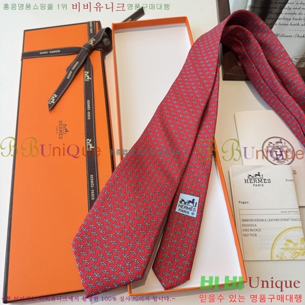 #����*�� Ŭ���� ��Ÿ�� 9HE251216-4