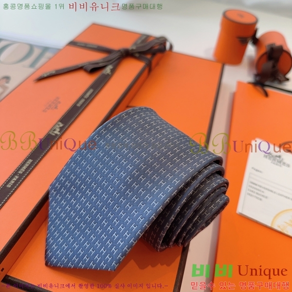 #����*�� Ŭ���� ��Ÿ�� 9HE251217-1