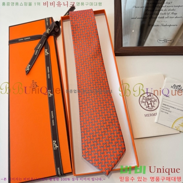 #����*�� Ŭ���� ��Ÿ�� 9HE251216-6