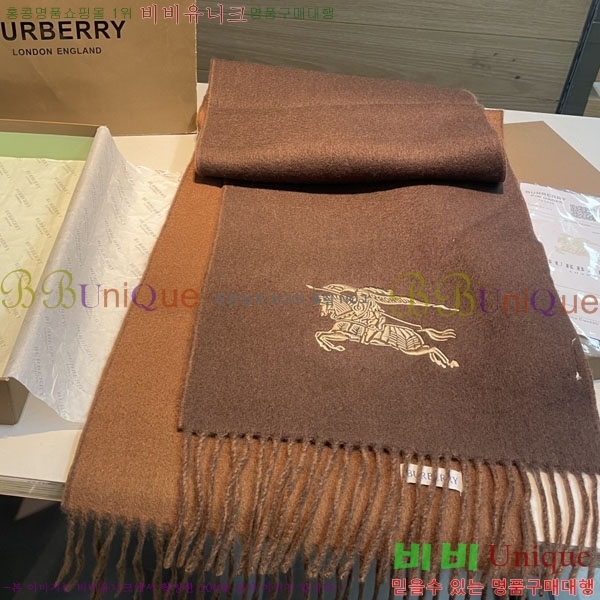 #������ ���÷�/��ī�� R550124