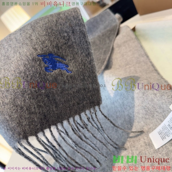 #������ ���÷�/��ī�� R550153-4