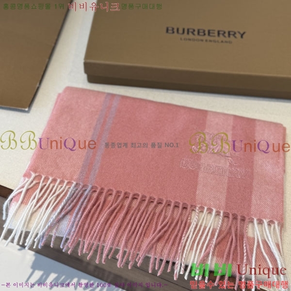 #������ ���÷�/��ī�� R550152-2