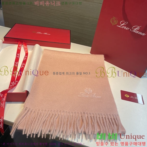 #��**�Ƴ� ���÷�/��ī�� LP922291-5