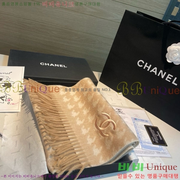 #��* ���÷�/��ī�� BB59336-1