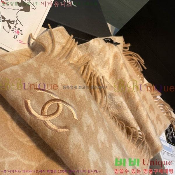 #��* ���÷�/��ī�� BB59336-1