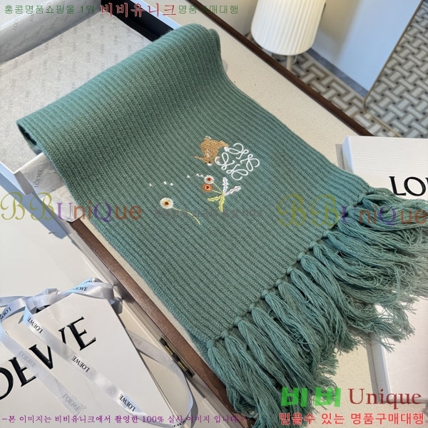 #�ο��� ���÷�/��ī�� L688053-2