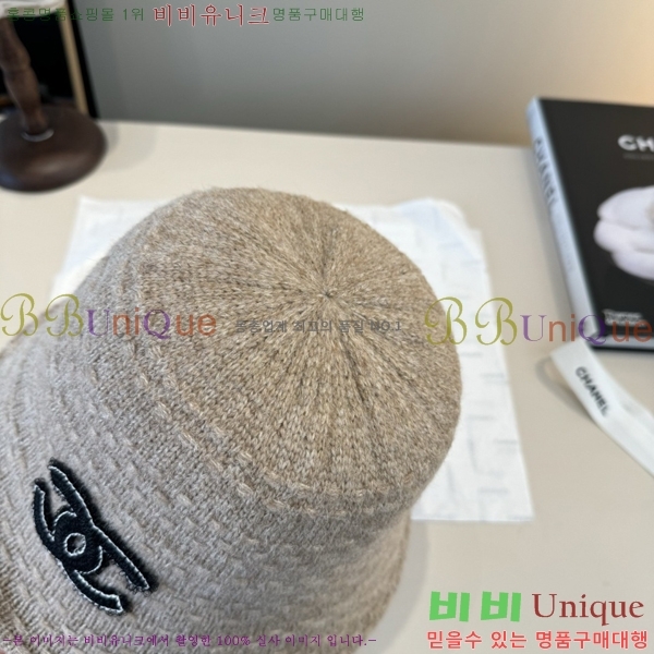 ��* ���� CH2520916-1