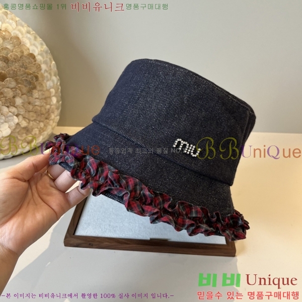 �̿�̿� ���� MU226711-2