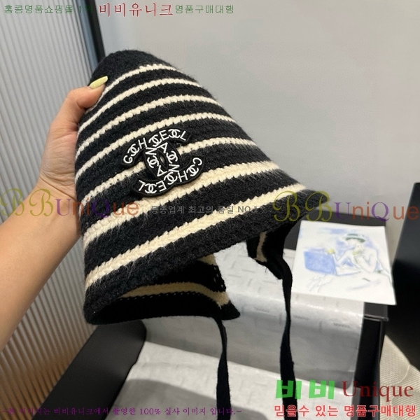 ��* ���� CH2520915-2