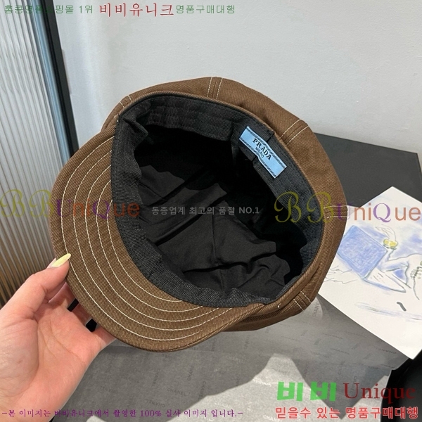 ����� ���� PR2568151-2