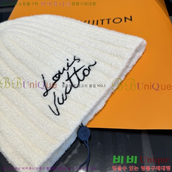 ���̺��� ���� LV5153130-2