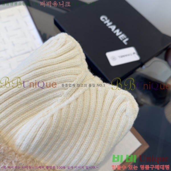 ��* ���� CH2520922-2