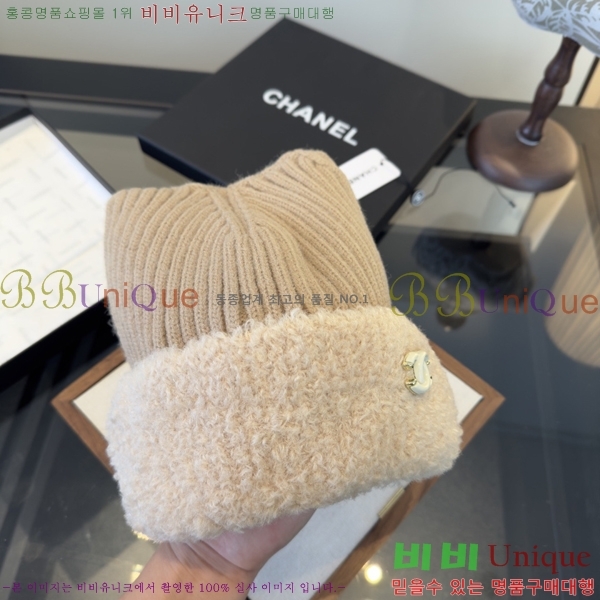 ��* ���� CH2520922-1