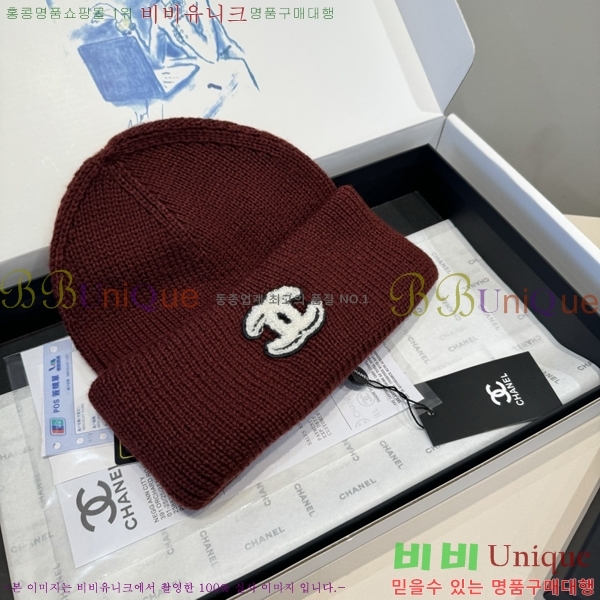 ��* ���� CH2520920-1