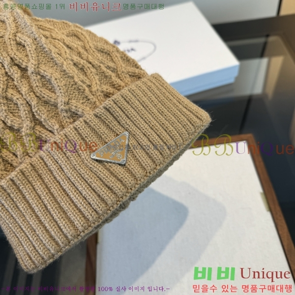 ����� ���� PR2568153-4