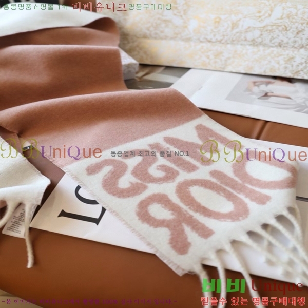 #��� ĳ�ù̾� ���÷� 13DR251211-1