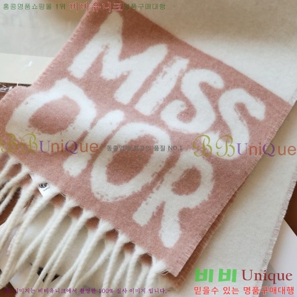 #��� ĳ�ù̾� ���÷� 13DR251211-1