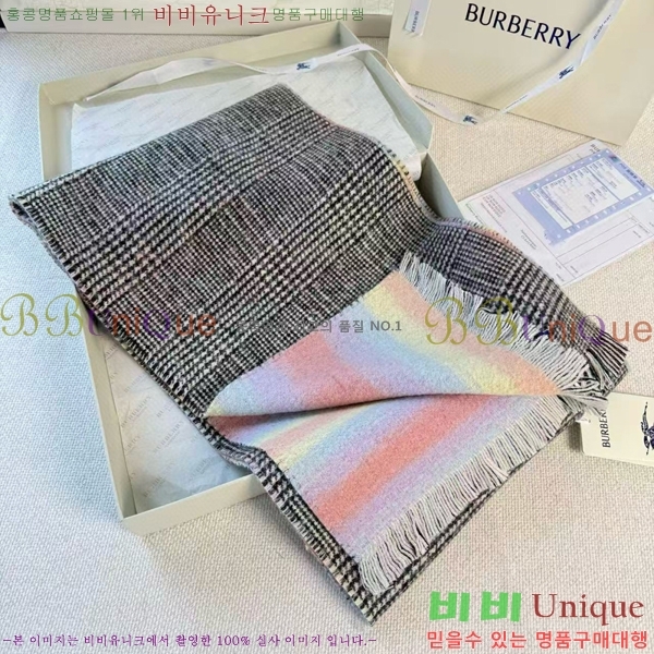 #������ ���÷�/��ī�� R550167