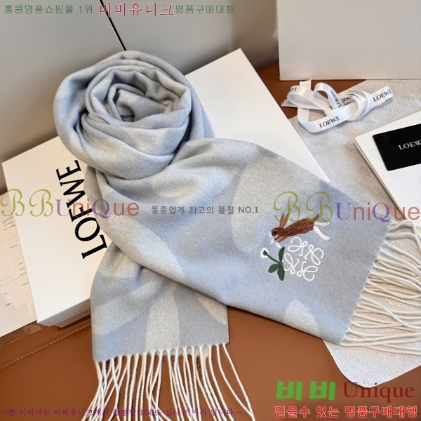 #��*�� ���÷�/��ī�� 15LW2512205-1