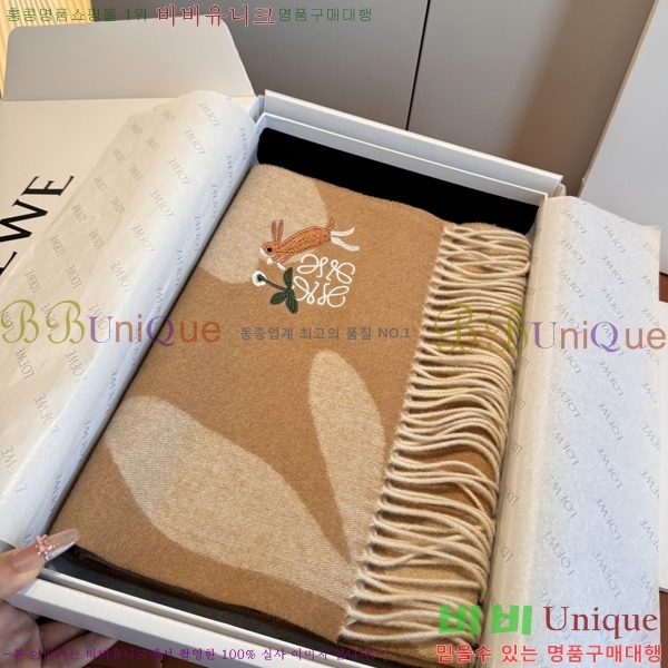 #��*�� ���÷�/��ī�� 15LW2512205-2