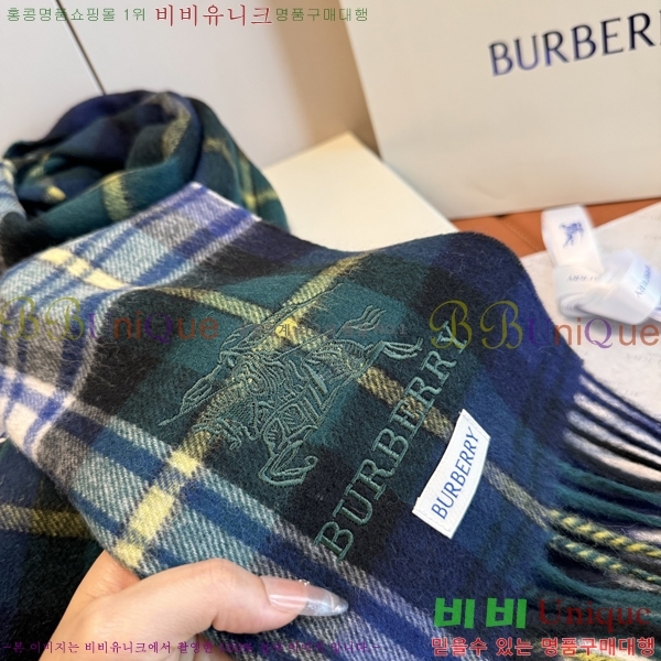 #��*�� ���÷�/��ī�� 15BR2512202-3