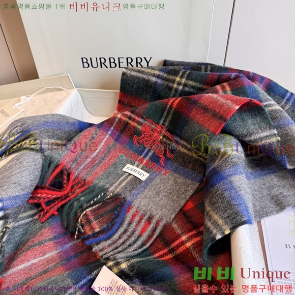 #��*�� ���÷�/��ī�� 15BR2512202-2