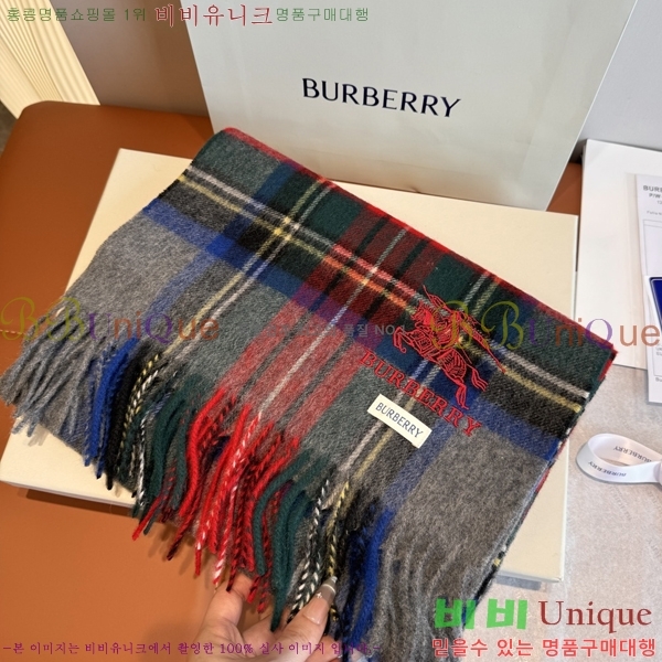 #��*�� ���÷�/��ī�� 15BR2512202-2