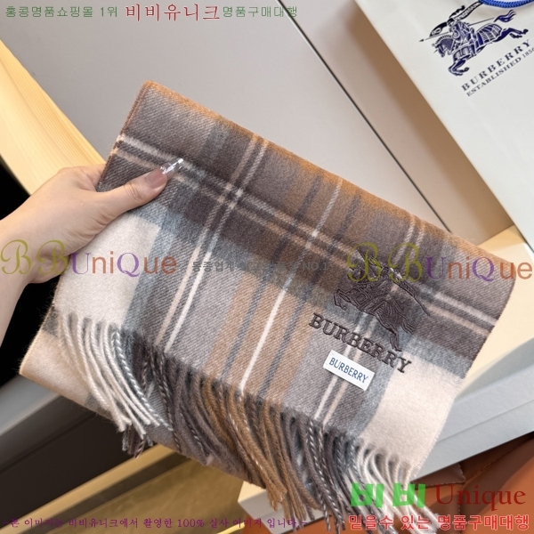 #��*�� ���÷�/��ī�� 15BR2512202-1