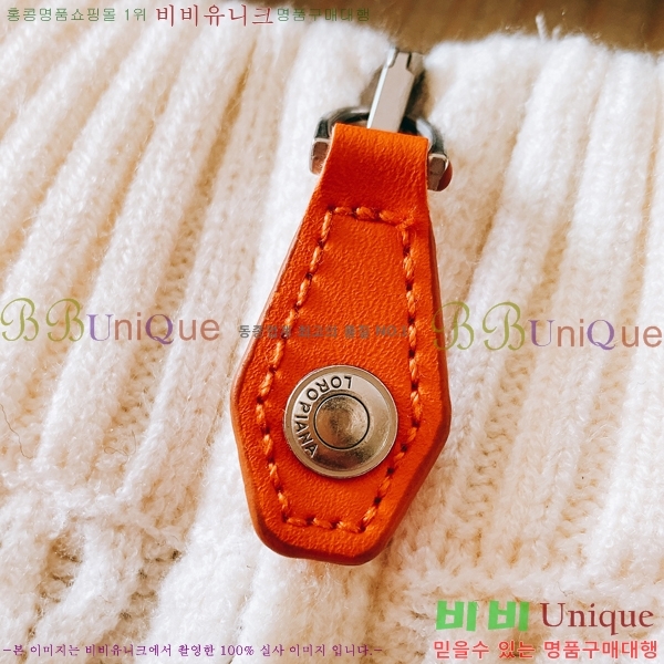 ���� �η�**�� ������ LP726483-2