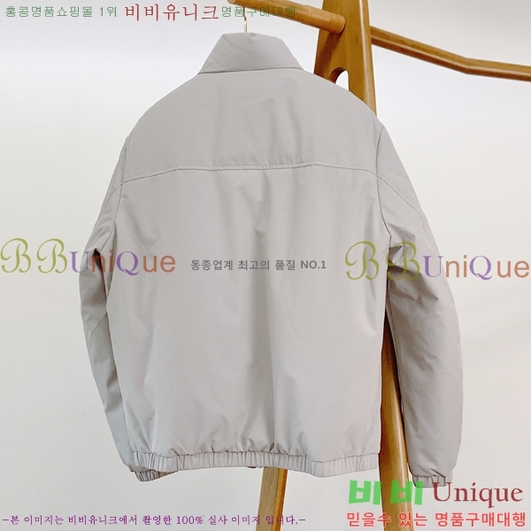 ���� ���ڷ� ��ġ�ڸ� �淮 �е� BC257283-1