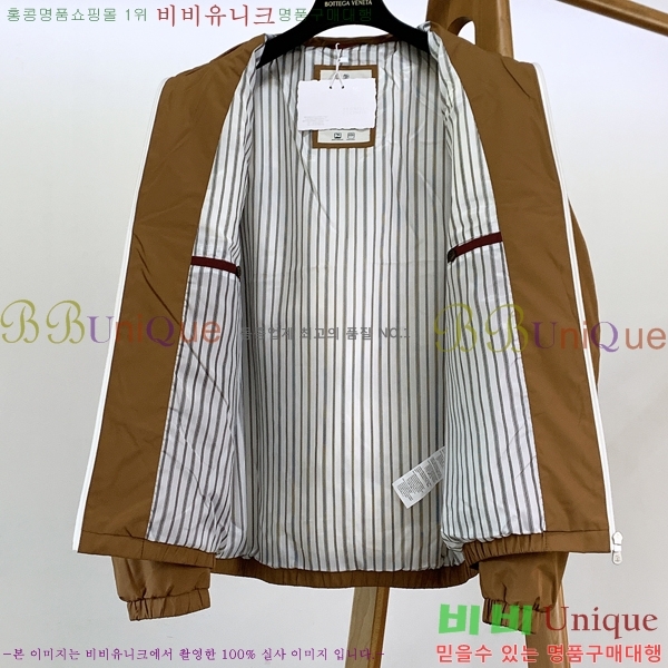 ���� ���ڷ� ��ġ�ڸ� �淮 �е� BC257283-3