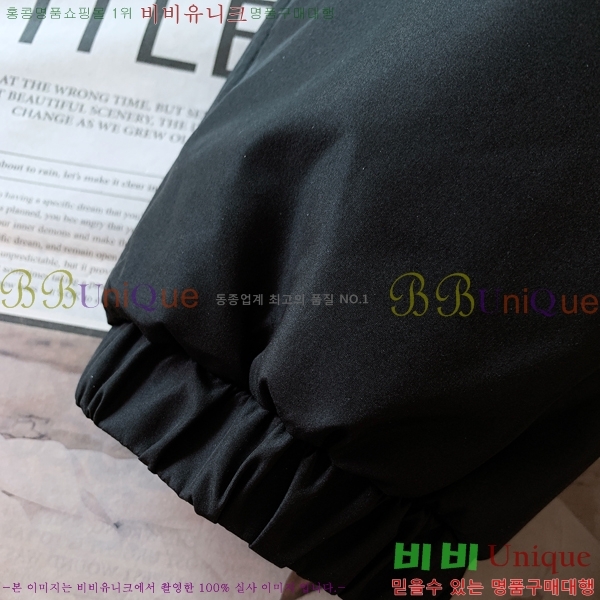 ���� ���ڷ� ��ġ�ڸ� �淮 �е� BC257283-4