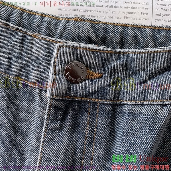 ���� ����� û���� PA52684-1