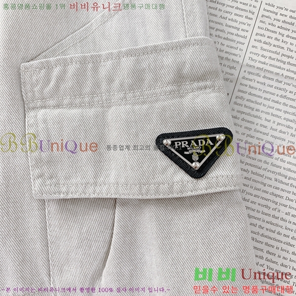 ���� ����� ���� PA4165795