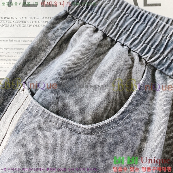 ���� ��ü�ذ��ٳ� ���� DG712648